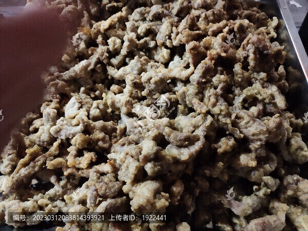 酥肉