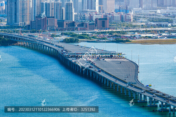前海收費(fèi)站