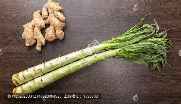 萵筍