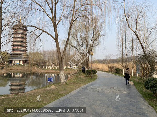 城市公園