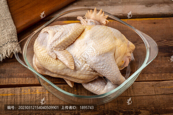 生鮮黑土雞