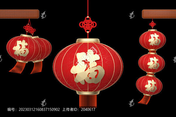3D渲染的中國風(fēng)圓形燈籠