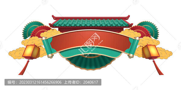 3D渲染的國(guó)潮門樓燈籠邊框