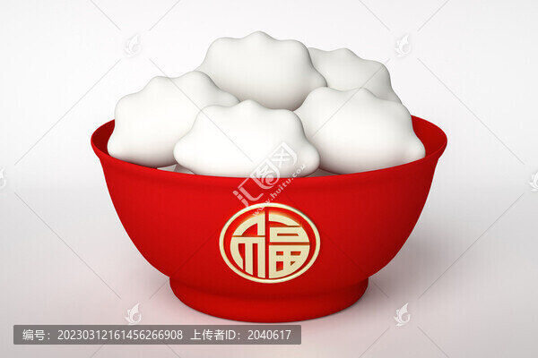 3D渲染碗中的餃子