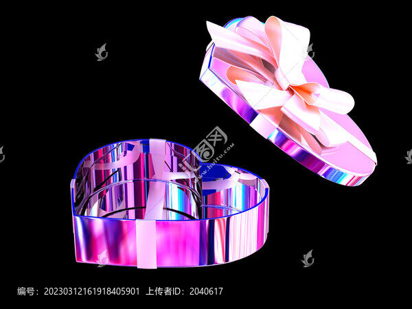 3D渲染的酸性風(fēng)心形禮盒