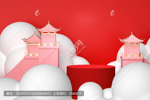 3D雪景仙境國潮展臺背景