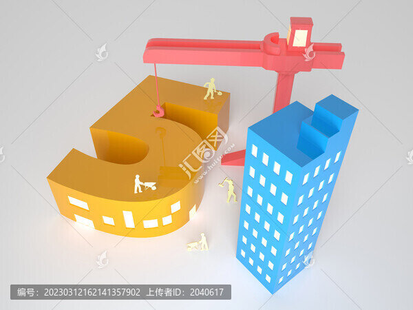 3D渲染的五一藝術(shù)字建筑場景