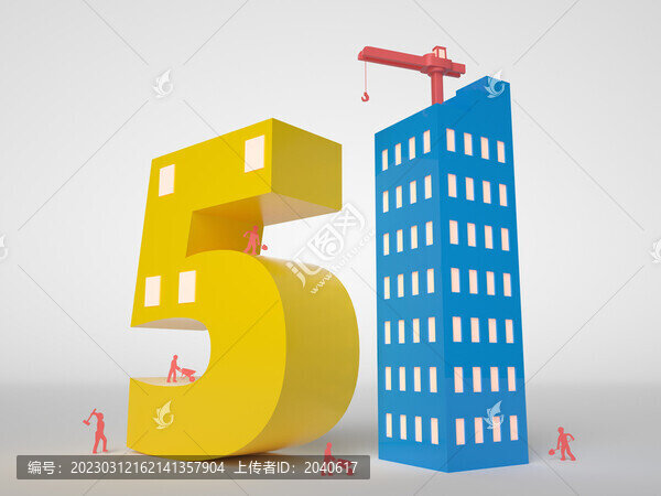 3D渲染的五一藝術(shù)字勞動(dòng)場(chǎng)景