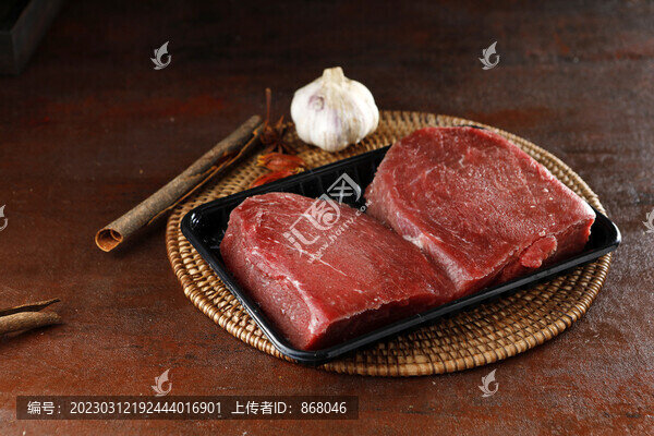牛肉