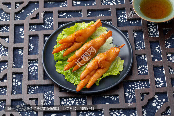鹵味零食雞爪