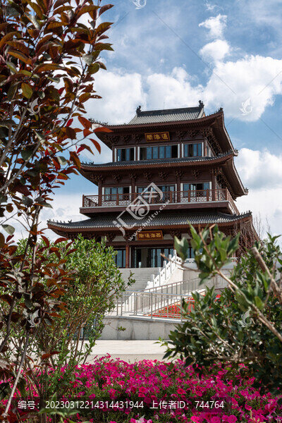 西寧園博園