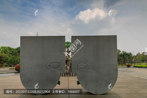 成都風(fēng)光
