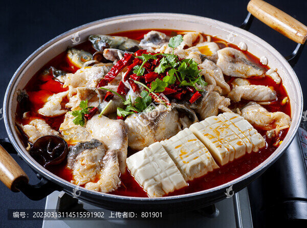 麻辣豆花魚