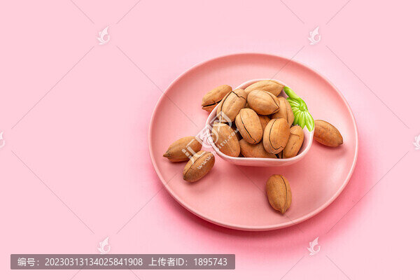 碧根果