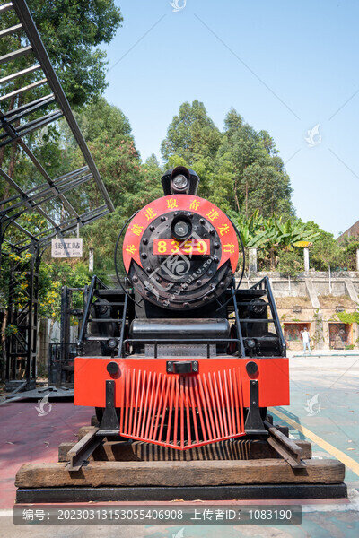 蒸汽火車頭