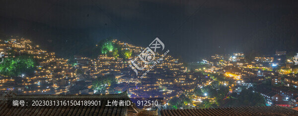西江千戶苗寨夜景