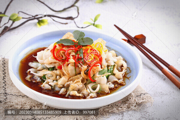 芥味蚌片