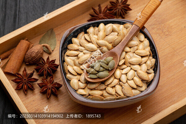 五香紙皮南瓜子
