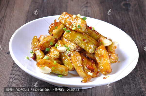 魚(yú)香茄子