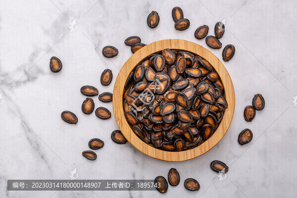 五香西瓜子
