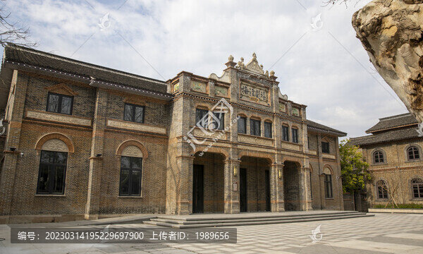 民國老劇場(chǎng)