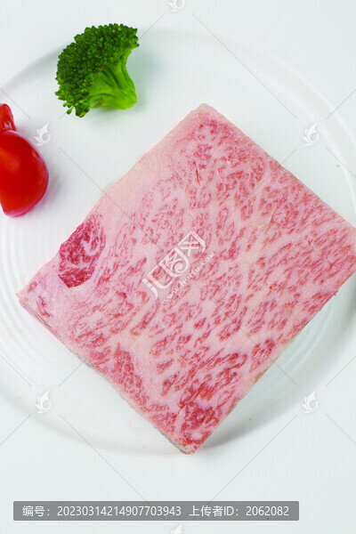 堂煎澳洲雪花牛肉
