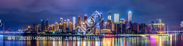 中國重慶城市夜景全景風(fēng)光