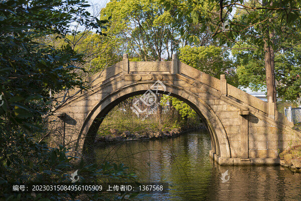 羅溪公園來龍橋