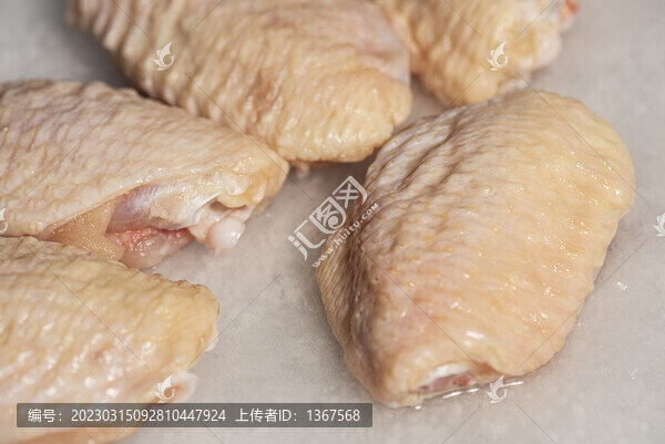 雞中翅