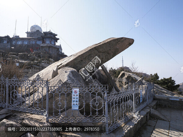 拱北石