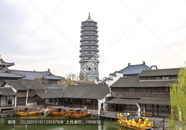 福善塔