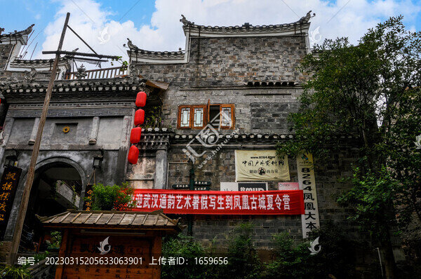 湖南湘西鳳凰古城