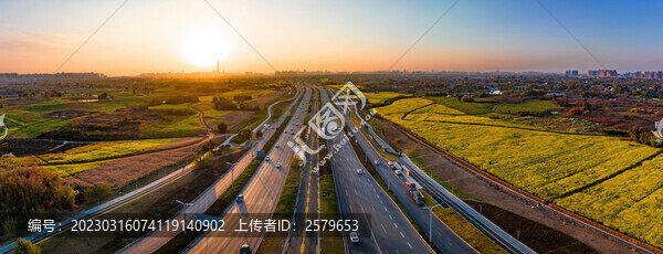 蜀都大道468高樓日落夕陽(yáng)