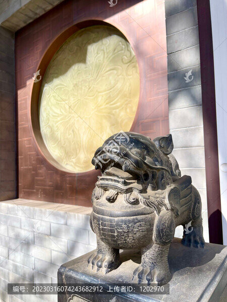 瑞獸