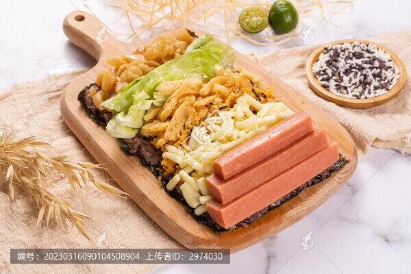 飯團