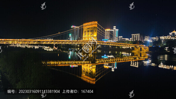 沙縣夜景