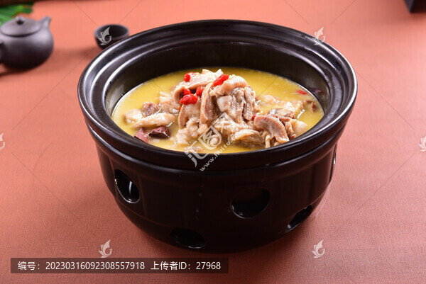 滋補(bǔ)帶皮羊肉