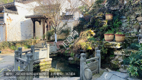 篁嶺鄉(xiāng)村