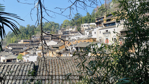 篁嶺鄉(xiāng)村