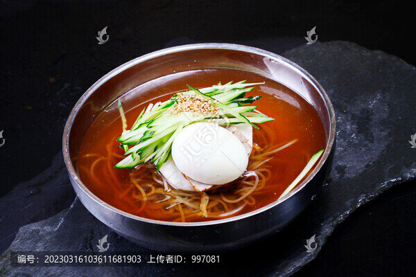 冷面