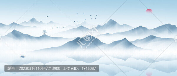中国风手绘蓝色意境山水画