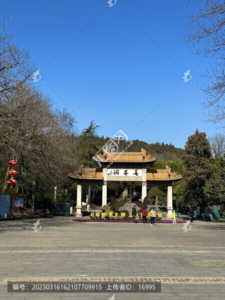 善卷洞風(fēng)景區(qū)