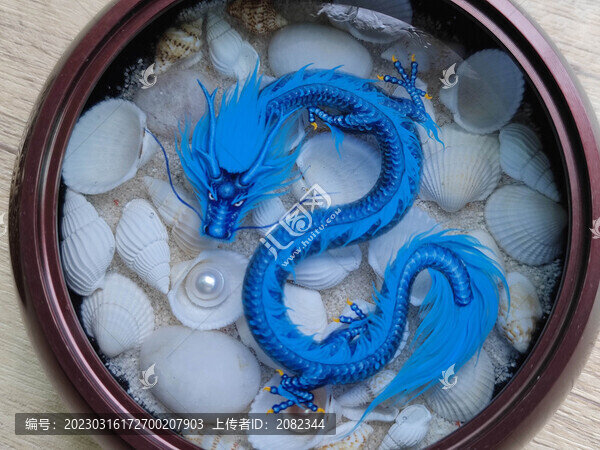 藍(lán)色小神龍白色貝殼底圓盤擺件