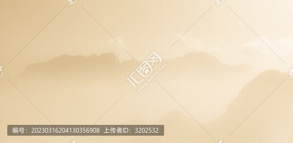 嘉午臺