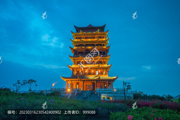 玉林市園博園