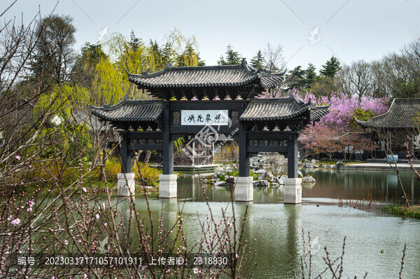 江南園林錦泉花嶼
