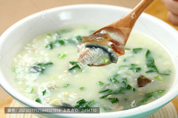 皮蛋瘦肉粥