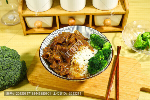 日式肥牛飯
