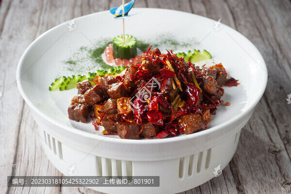 麻辣牛仔粒
