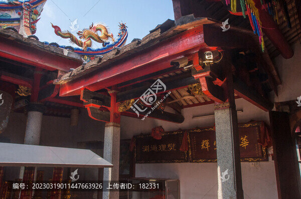 漳州華佗廟一角